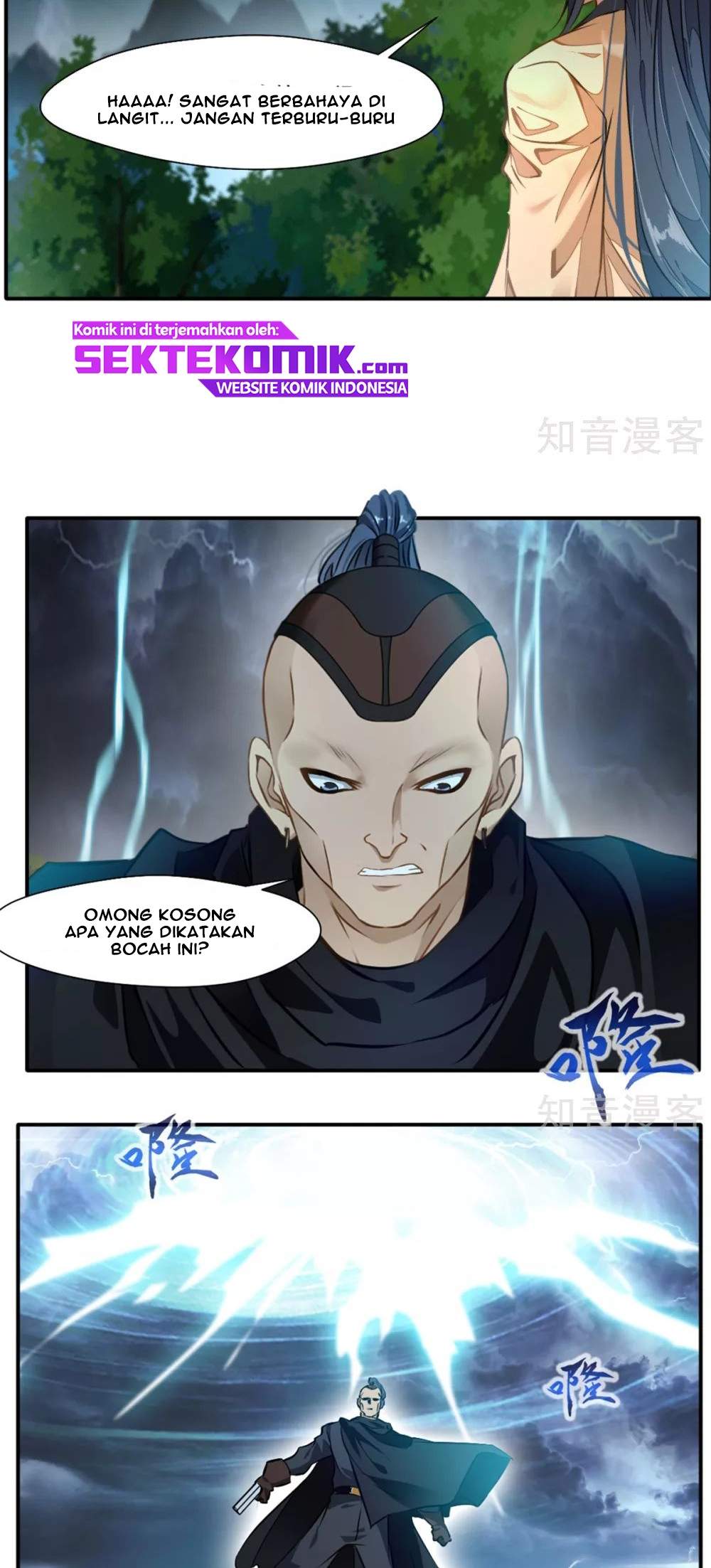 Jueshi Guzun (Peerless Ancient) Chapter 37 Gambar 8